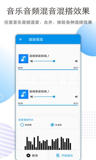 尊龙凯时首页