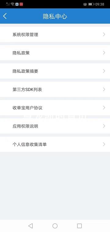 尊龙凯时首页