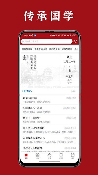 尊龙凯时首页