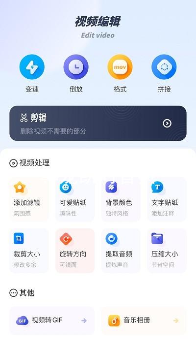 尊龙凯时首页